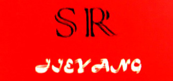 SR